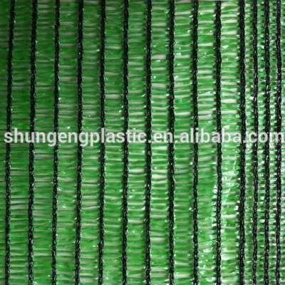 100% new material with UV treatment of Dark Green Sun Shade Netting , HDPE Shade Net For Agriculture